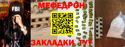 круглые Ликино-Дулёво