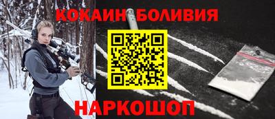 круглые Ликино-Дулёво