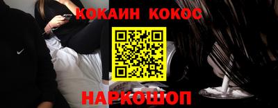 круглые Ликино-Дулёво