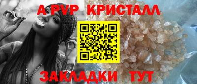 наркотики Лесосибирск