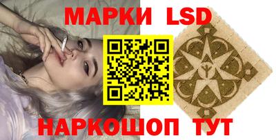 круглые Ликино-Дулёво