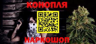 наркотики Лесосибирск