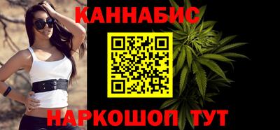 круглые Ликино-Дулёво