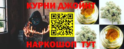 круглые Ликино-Дулёво
