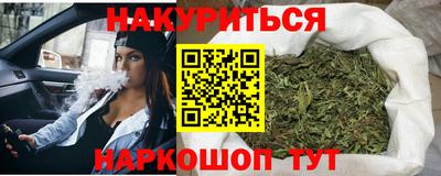 круглые Ликино-Дулёво
