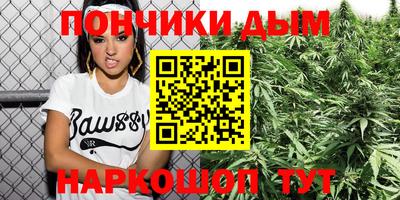 круглые Ликино-Дулёво