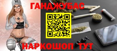 круглые Ликино-Дулёво