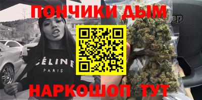 наркотики Лесосибирск