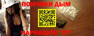 круглые Ликино-Дулёво