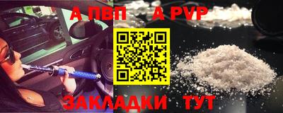 круглые Ликино-Дулёво