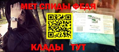 наркотики Лесосибирск
