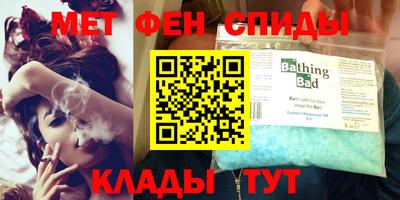 наркотики Лесосибирск