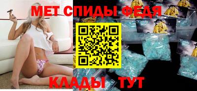 наркотики Лесосибирск