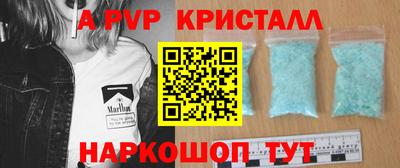 круглые Ликино-Дулёво
