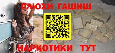 круглые Ликино-Дулёво