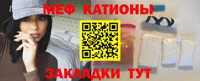 наркотики Лесосибирск