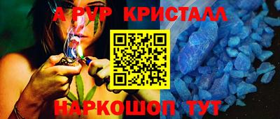 круглые Ликино-Дулёво