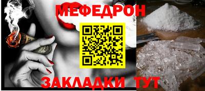 наркотики Лесосибирск